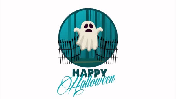 Feliz halloween animada cena com fantasma no portão — Vídeo de Stock