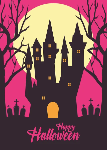 Feliz cartão de Halloween com castelo assombrado em silhueta cemitério — Vetor de Stock