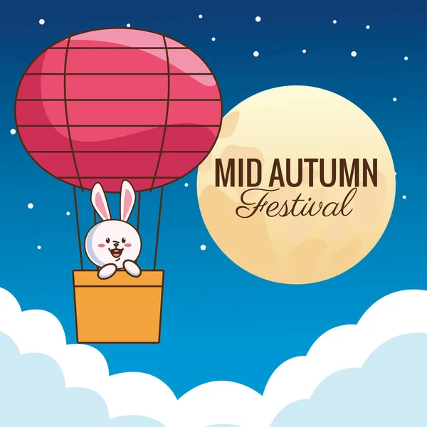 Cartão de celebração meados do outono com pouco coelho no ar do balão quente — Vetor de Stock