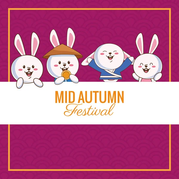 Cartão de celebração meados do outono com letras e pequenos coelhos — Vetor de Stock