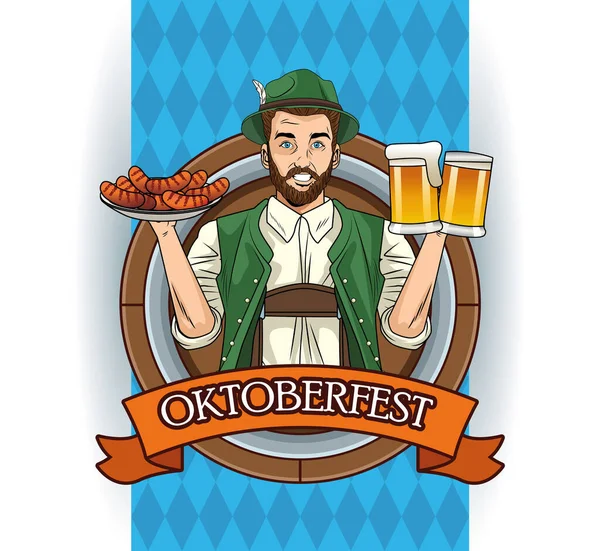 Oktoberfest celebration card with german man lifting beers and sausages — Stock Vector