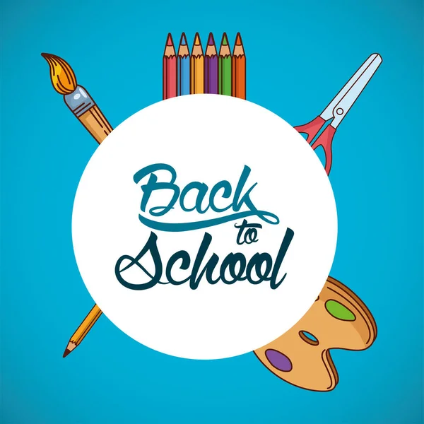 Πινέλο παλέτα ψαλίδι και χρωματιστά μολύβια της πίσω στο σχολείο διάνυσμα σχεδιασμό — Διανυσματικό Αρχείο