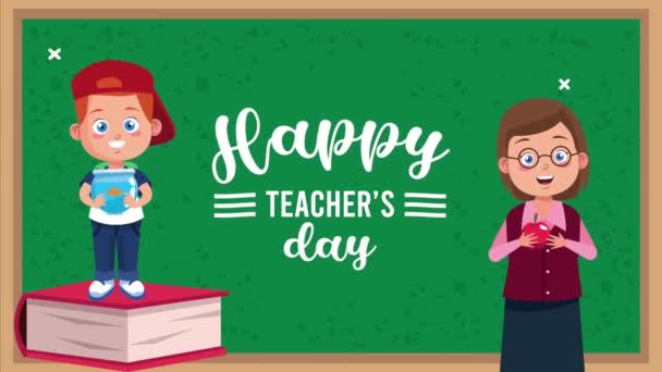 Boldog tanárok nap animáció betű tanár nő és iskolás fiú táblán — Stock videók
