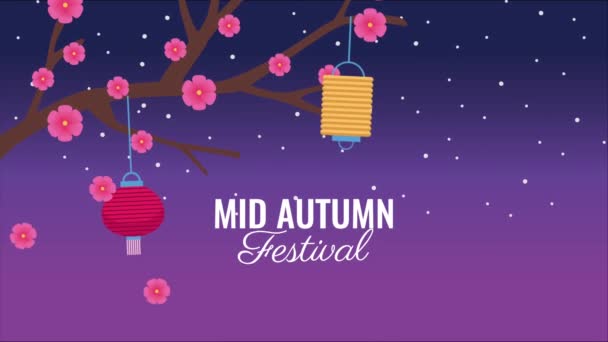 Mid autumn festival lettering animation with tree branch and lamps — Stock Video