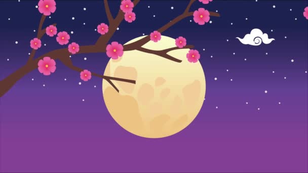 Animación del festival de mediados de otoño con rama y luna — Vídeos de Stock