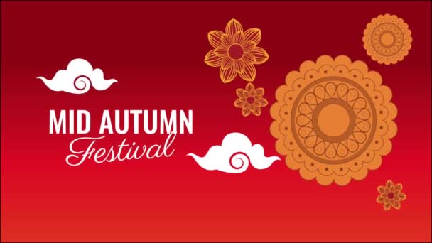 Metà autunno festival lettering animazione con lacci decorazione — Video Stock