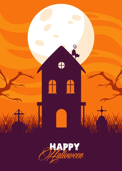Cartão de celebração feliz halloween com casa assombrada e gato — Vetor de Stock