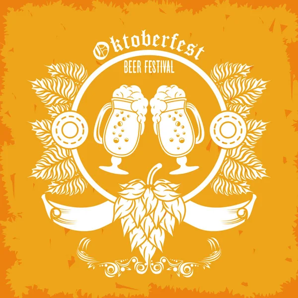 Oktoberfest ünneplés fesztivál plakát sör csésze — Stock Vector