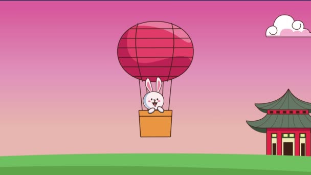 Animación festival de mediados de otoño con conejo en globo de aire caliente y la construcción — Vídeos de Stock