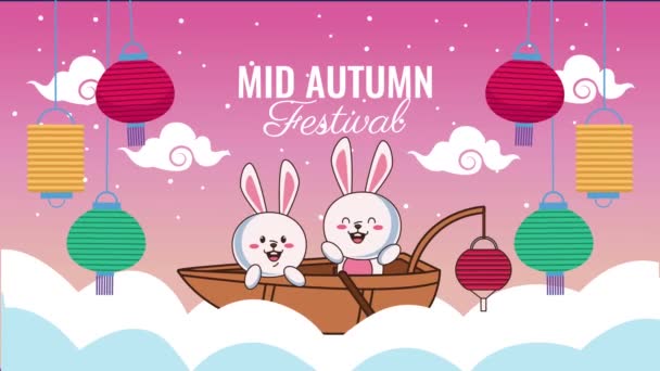 Animación de letras del festival de mediados de otoño con conejos en barco y lámparas — Vídeos de Stock
