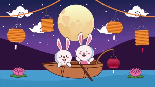 Midden in de herfst festival animatie met konijnen paar in boot en lampen opknoping — Stockvideo