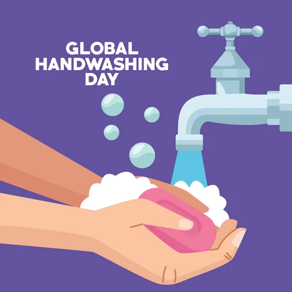 用肥皂棒和水龙头洗手日全球运动 — 图库矢量图片