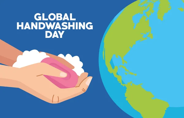 在地球上用手和肥皂开展的全球洗手日活动 — 图库矢量图片