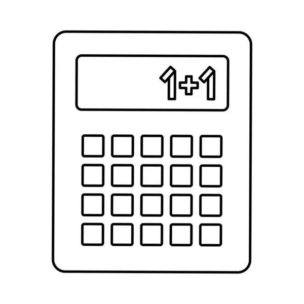 Изолированный значок калькулятора — стоковый вектор