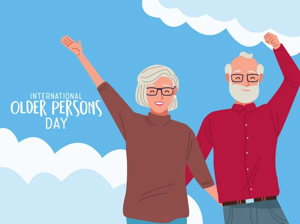 Міжнародний день людей похилого віку з старою парою святкування і хмари — стоковий вектор