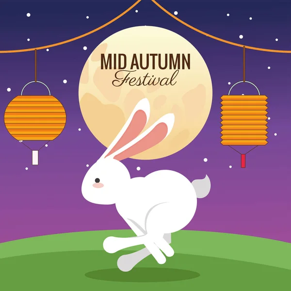 Cartão de celebração meados do outono com corrida de coelho e lua — Vetor de Stock