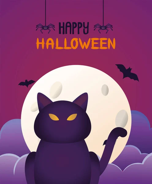 Halloween Katze schwarz und Schriftzug mit Mond und Fledermäusen fliegen — Stockvektor