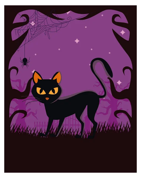 Halloween gato negro en la noche escena — Archivo Imágenes Vectoriales