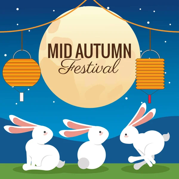 Meados do outono cartão de celebração com grupo de coelhos e lanternas penduradas — Vetor de Stock