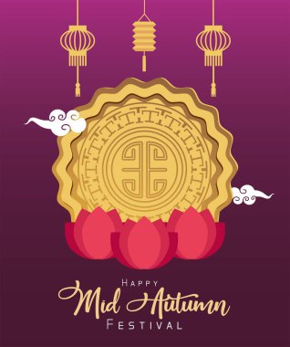 Sonbahar ortasında altın dantelli ve çiçekli bir kutlama kartı.