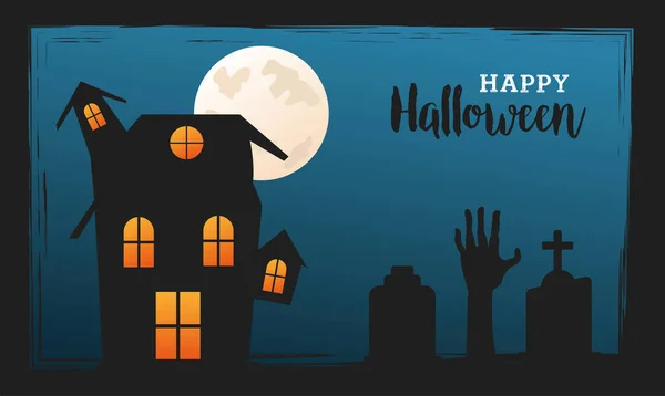 Счастливое празднование Хэллоуина с домом, преследуемым на кладбище — стоковый вектор