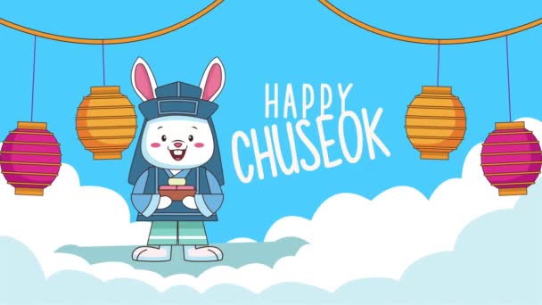 Šťastný Chuseok nápis s králík a lucerny v oblacích — Stock video