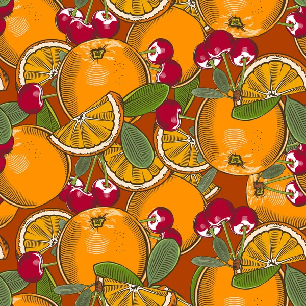 Barevný bezešvný vzor s pomeranči a třešněmi ve stylu vintage — Stockový vektor