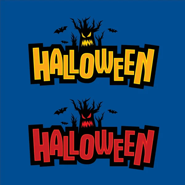Halloween Metin Logo Tasarım Şablonu — Stok Vektör