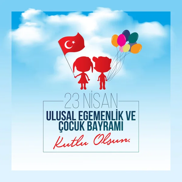 Cocuk Bayrami 23 nisan 'ın vektör illüstrasyonu: Türkiye Ulusal Egemenlik ve Çocuk Günü, Türk bayramına grafik tasarımı, çocuk simgesi, çocuk logosu.