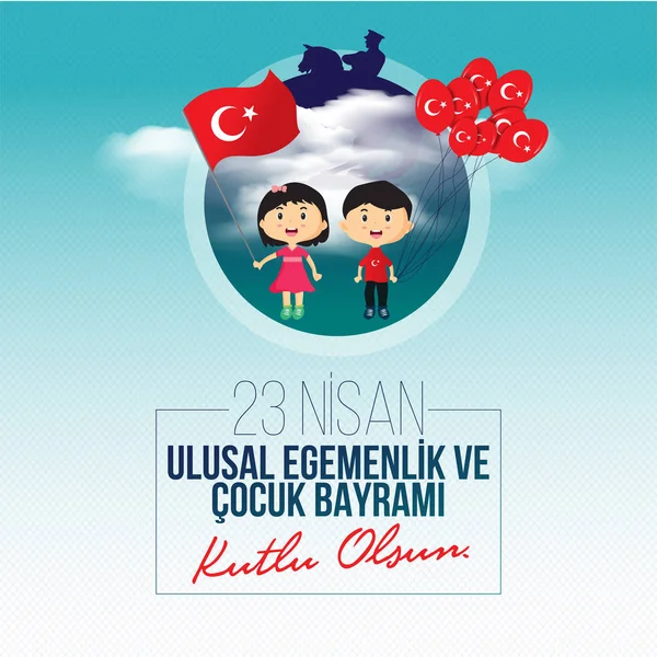 Vector Ilustración Bayrami Cocuk Nisan Traducción Turco Abril Soberanía Nacional — Vector de stock