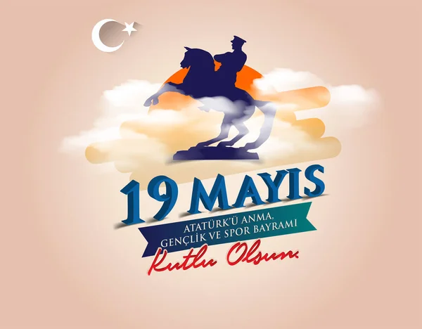 Vector Illustration Mayis Ataturk Anma Genclik Spor Bayramiz Traducción Mayo — Vector de stock