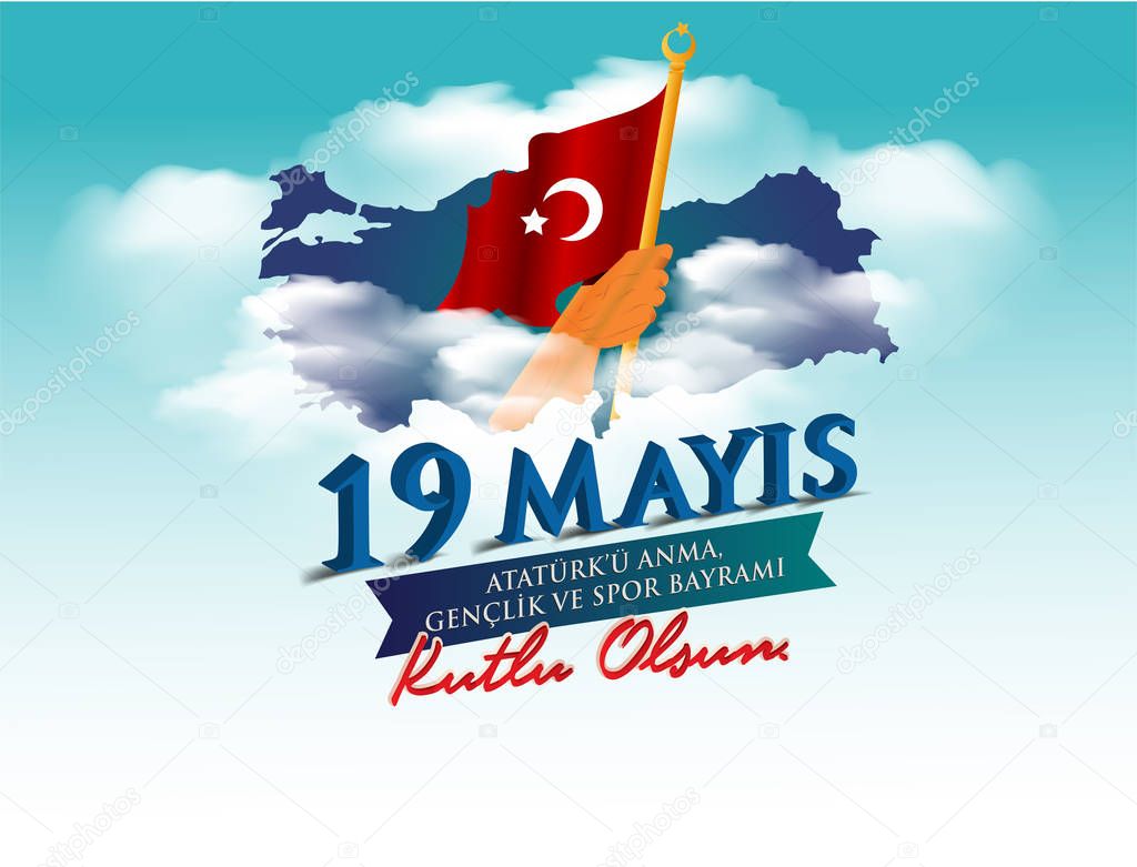 vector illustration 19 mayis Ataturk'u Anma, Genclik ve Spor Bayramiz , translation: 19 may Commemoration of Ataturk, Youth and Sports Day, graphic design to the Turkish holiday, children logo