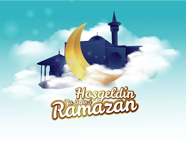 Luna Creciente Inscripción Caligráfica Que Significa Hosgeldin Sehri Ramazan Sobre — Archivo Imágenes Vectoriales