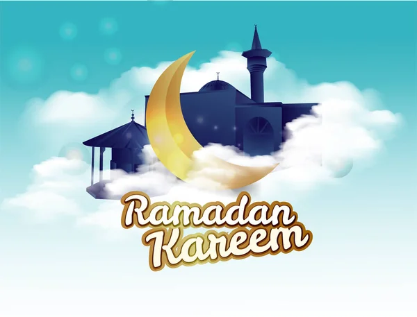 Ramadan Kareem Cartão Decorado Com Lanternas Árabes Lua Crescente Caligrafia — Vetor de Stock