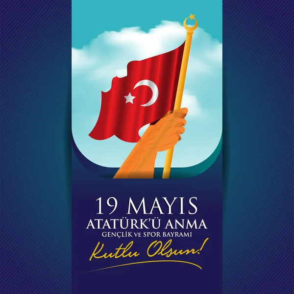 Vektor Illustration Mayis Ataturk Anma Genclik Spor Bayrami Übersetzung Mai — Stockvektor