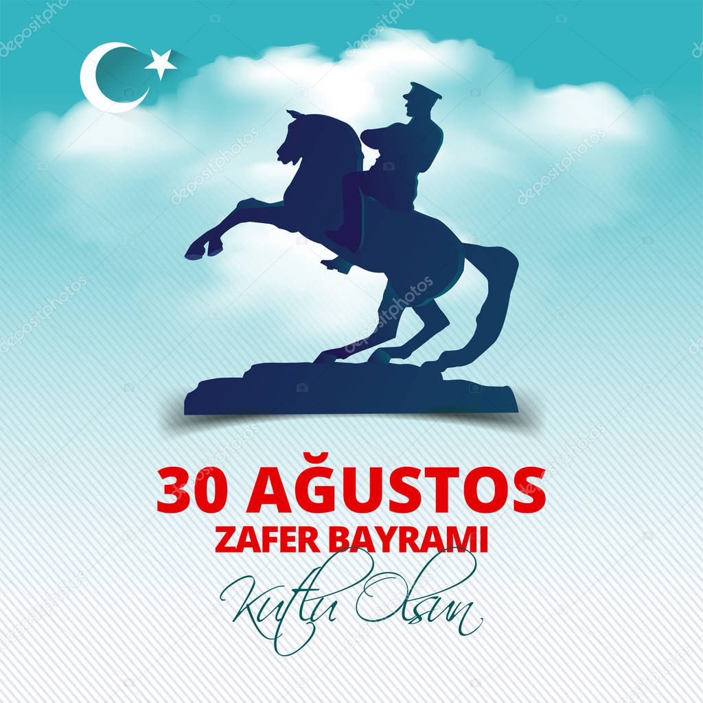 Turkey National Celebration Card, Badge, Banner or Poster Vector Design 