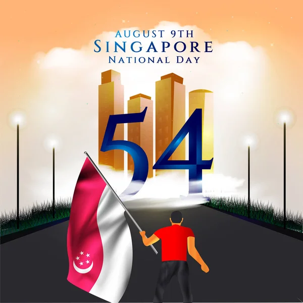Vector Ilustración Agosto Día Independencia Singapur Ciudad Estado Día Nacional — Vector de stock