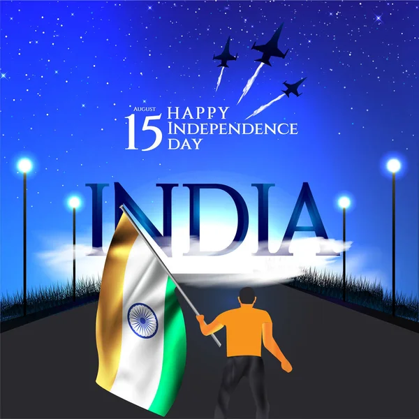 Векторная Праздничная Иллюстрация Празднования Дня Независимости Индии Августа Векторные Элементы — стоковый вектор