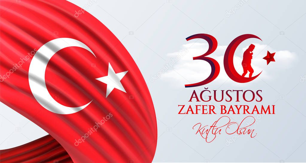 vector illustration 30 agustos zafer bayrami Victory Day Turkey. Translation: August 30 celebration of victory and the National Day in Turkey. celebration republic, graphic for design elements