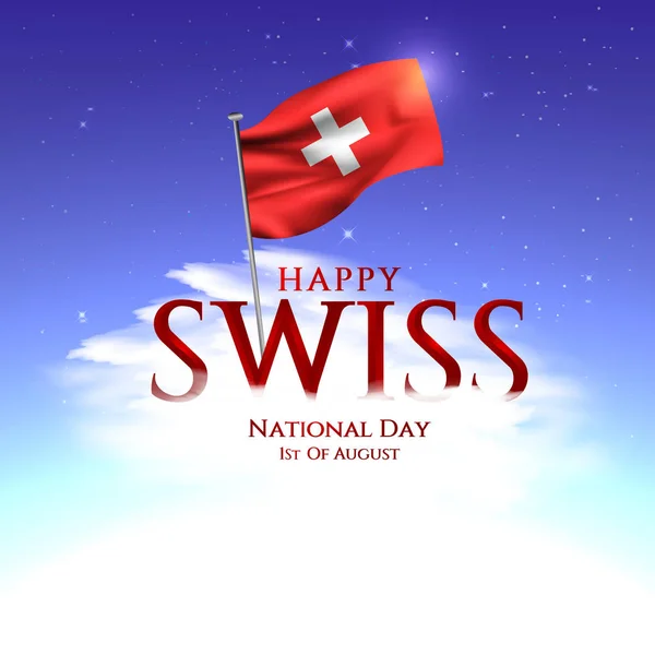 Día Nacional Suizo Celebración Vector Ilustración Con Bandera Suiza Elementos — Vector de stock