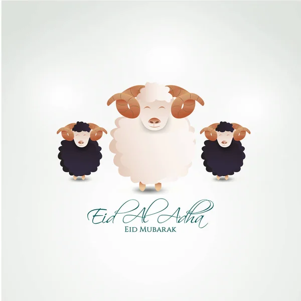 Ilustração Vetorial Férias Muçulmanas Eid Adha Sacrifício Carneiro Ovelhas Brancas —  Vetores de Stock
