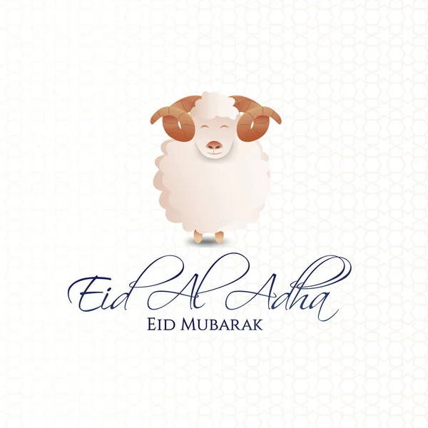 Vector Illustration Muslim Holiday Eid Adha Sacrifice Ram White Black — Stock Vector
