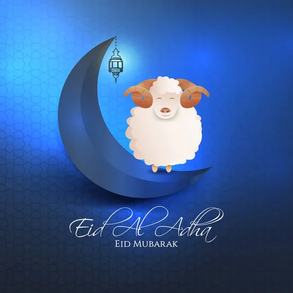 Illustration Vectorielle Fête Musulmane Aïd Adha Sacrifice Bélier Mouton Blanc — Image vectorielle