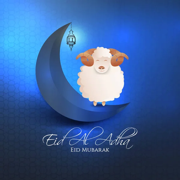 Ilustración Vectorial Fiesta Musulmana Eid Adha Sacrificio Carnero Oveja Blanca — Vector de stock