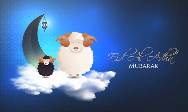 Ilustracja Wektorowa Święta Muzułmańskiego Eid Adha Ofiary Pamięci Ram Lub — Wektor stockowy