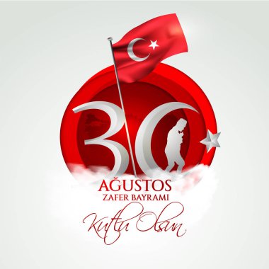vektör illüstrasyon 30 agustos zafer bayrami Zafer Bayramı Türkiye. Çeviri: 30 Ağustos zafer kutlaması ve Türkiye'de Ulusal Bayram. kutlama cumhuriyeti, tasarım öğeleri için grafik