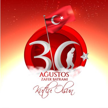 vektör illüstrasyon 30 agustos zafer bayrami Zafer Bayramı Türkiye. Çeviri: 30 Ağustos zafer kutlaması ve Türkiye'de Ulusal Bayram. kutlama cumhuriyeti, tasarım öğeleri için grafik