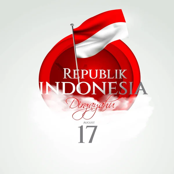 Feliz Día Independencia Indonesia Dirgahayu República Indonesia Dirgahayu Republik Indonesia — Vector de stock