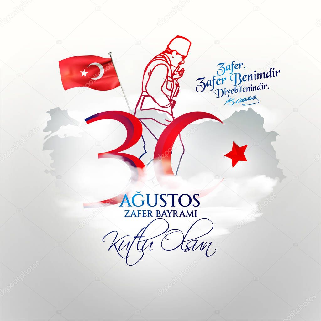 vector illustration 30 agustos zafer bayrami Victory Day Turkey. Translation: August 30 celebration of victory and the National Day in Turkey. celebration republic, graphic for design elements