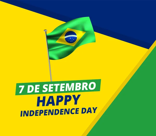 セテムブロ 9月ブラジル独立記念日 抽象的な要素を持つバナーまたはポスターデザイン — ストックベクタ
